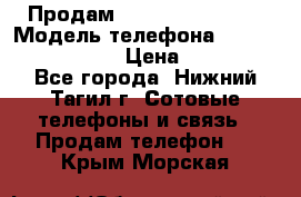 Продам Lenovo VIBE Shot › Модель телефона ­ Lenovo VIBE Shot › Цена ­ 10 000 - Все города, Нижний Тагил г. Сотовые телефоны и связь » Продам телефон   . Крым,Морская